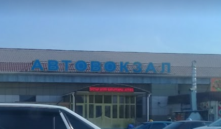 Автовокзал Кызылорда: расписание автобусов, телефоны, адрес