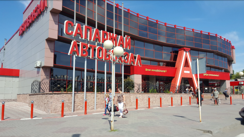 Автовокзал Павлодар: расписание автобусов, телефоны, адрес